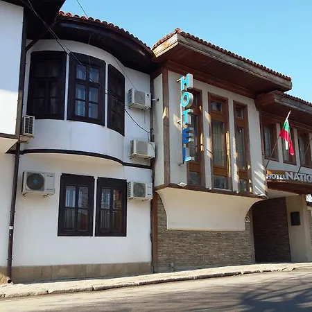 Guest house Bozukova House Sliven